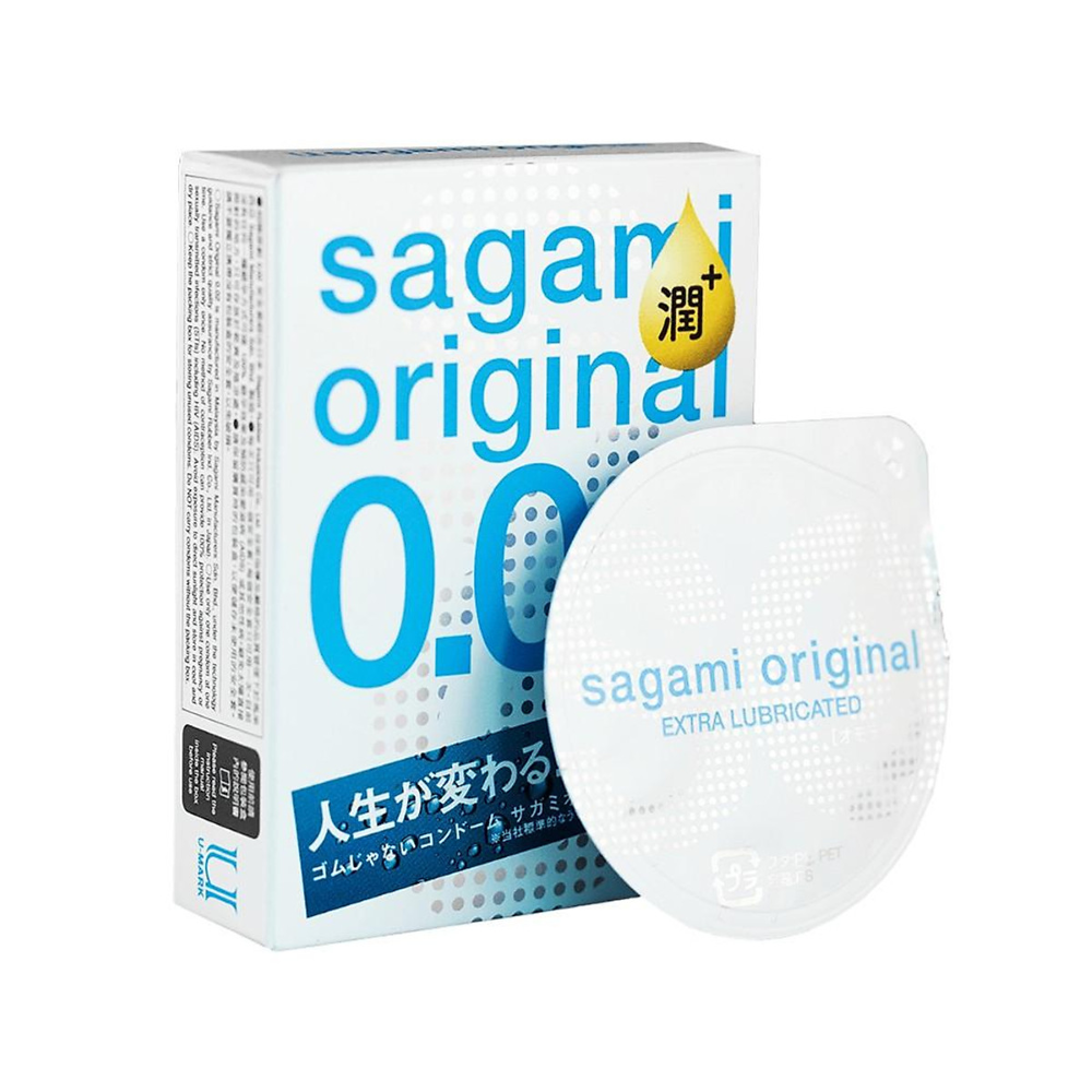 Bao cao su cao cấp Sagami Original 0.02 Non Latex mượt mà, êm ái, chân thực, Hộp 3 chiếc
