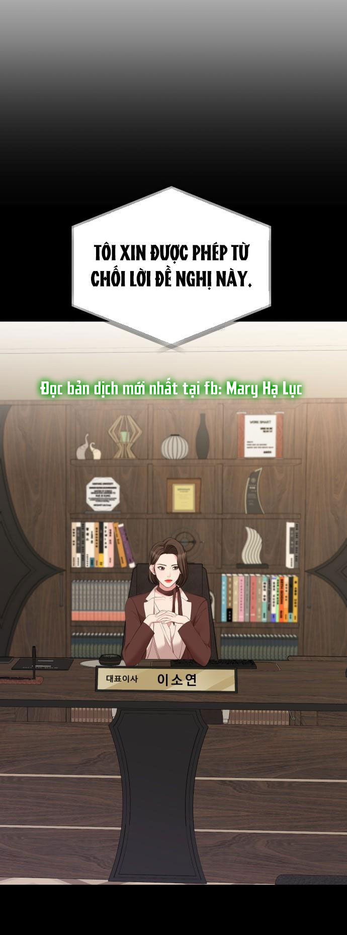 gửi em người đánh cắp những vì sao - to you who swallowed a star chapter 64.2 21