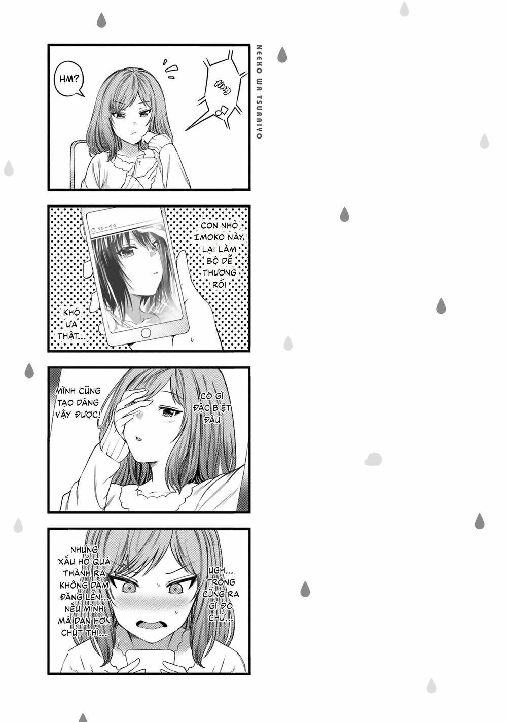 neet-chan chapter 30 19