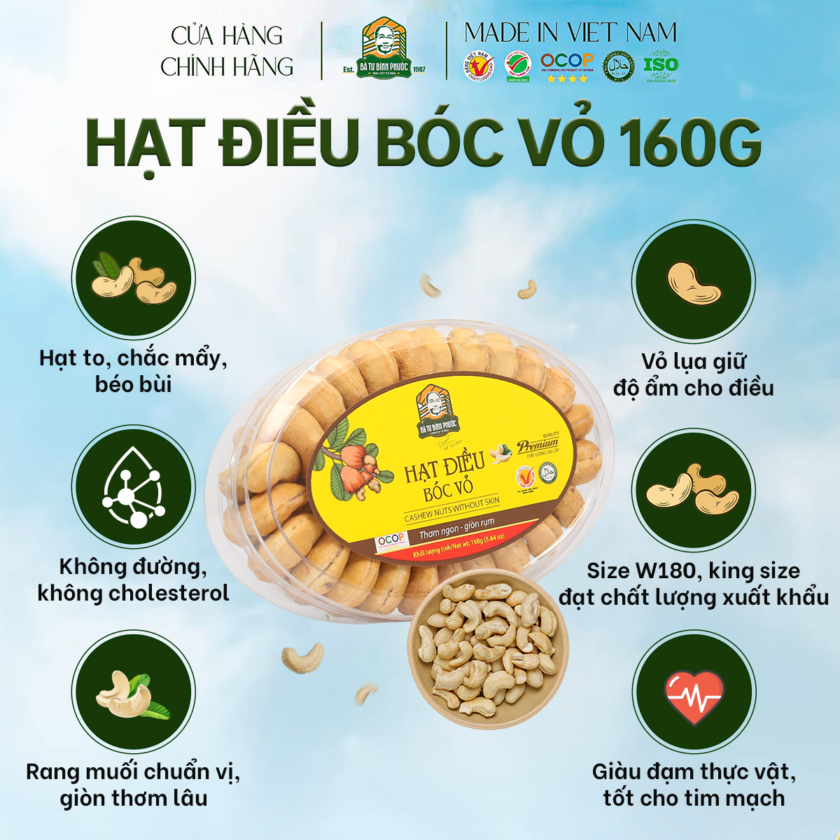 Hạt Điều Bóc Vỏ Bà Tư Bình Phước 160g – Giòn rụm, béo bùi tự nhiên – rang củi truyền thống