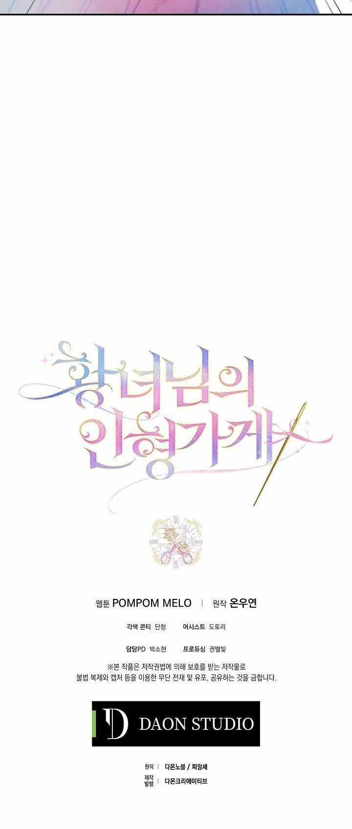 tiệm búp bê của công chúa chapter 12 40