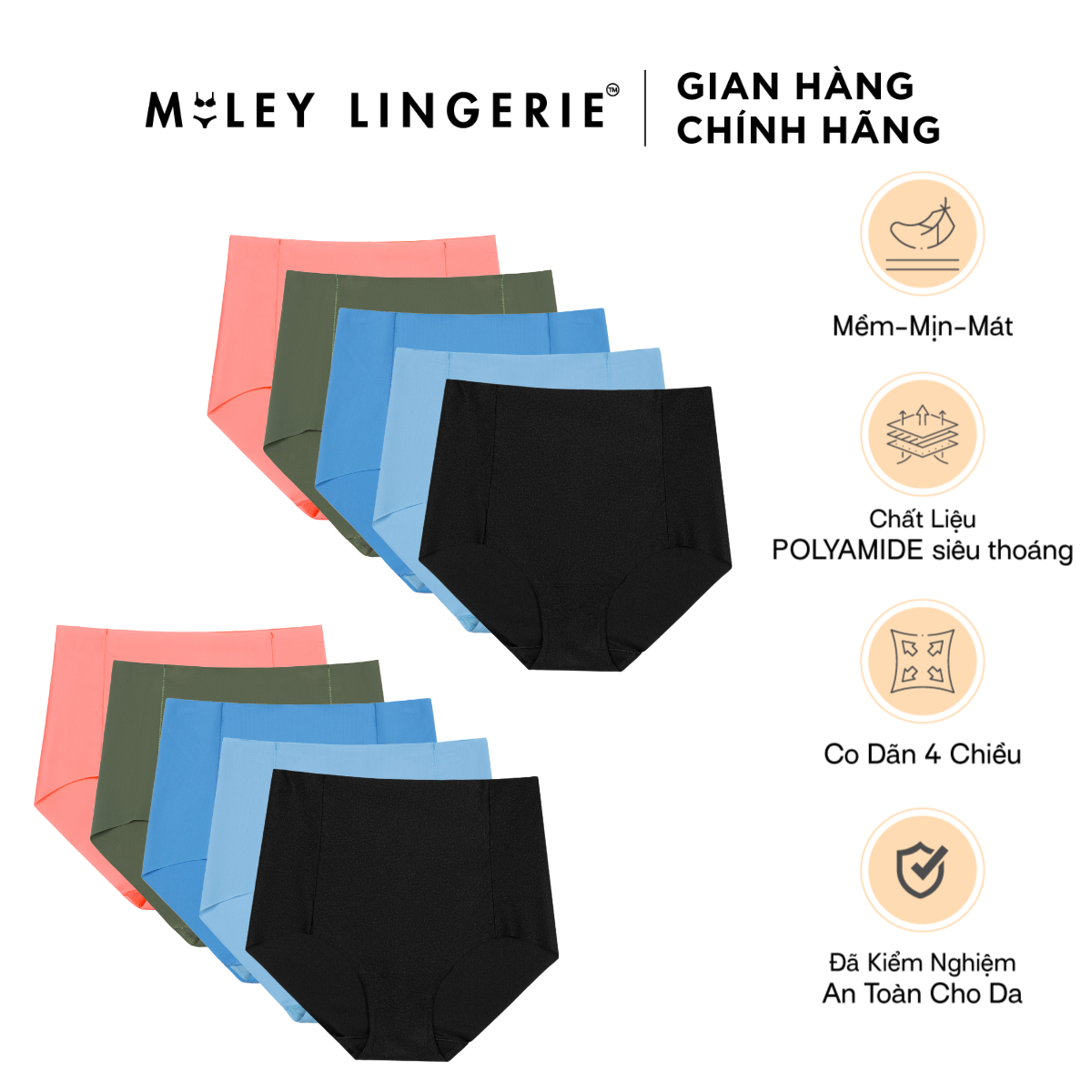 Combo 10 Quần Lót Nữ Không Viền Chất Mịn Thoáng SEAMLESS Miley Lingerie