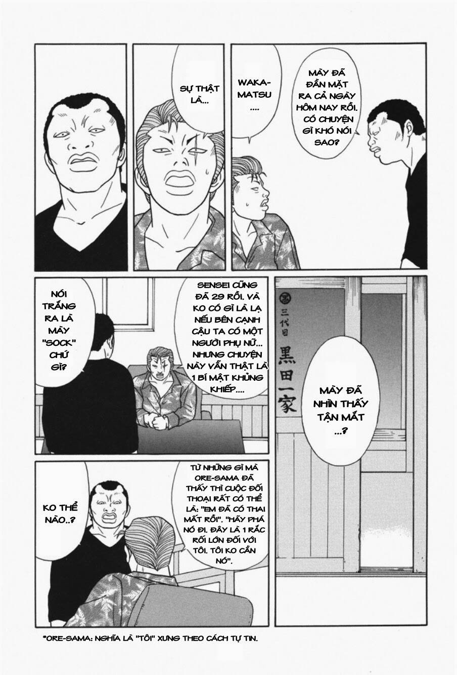 gokusen chapter 115 16