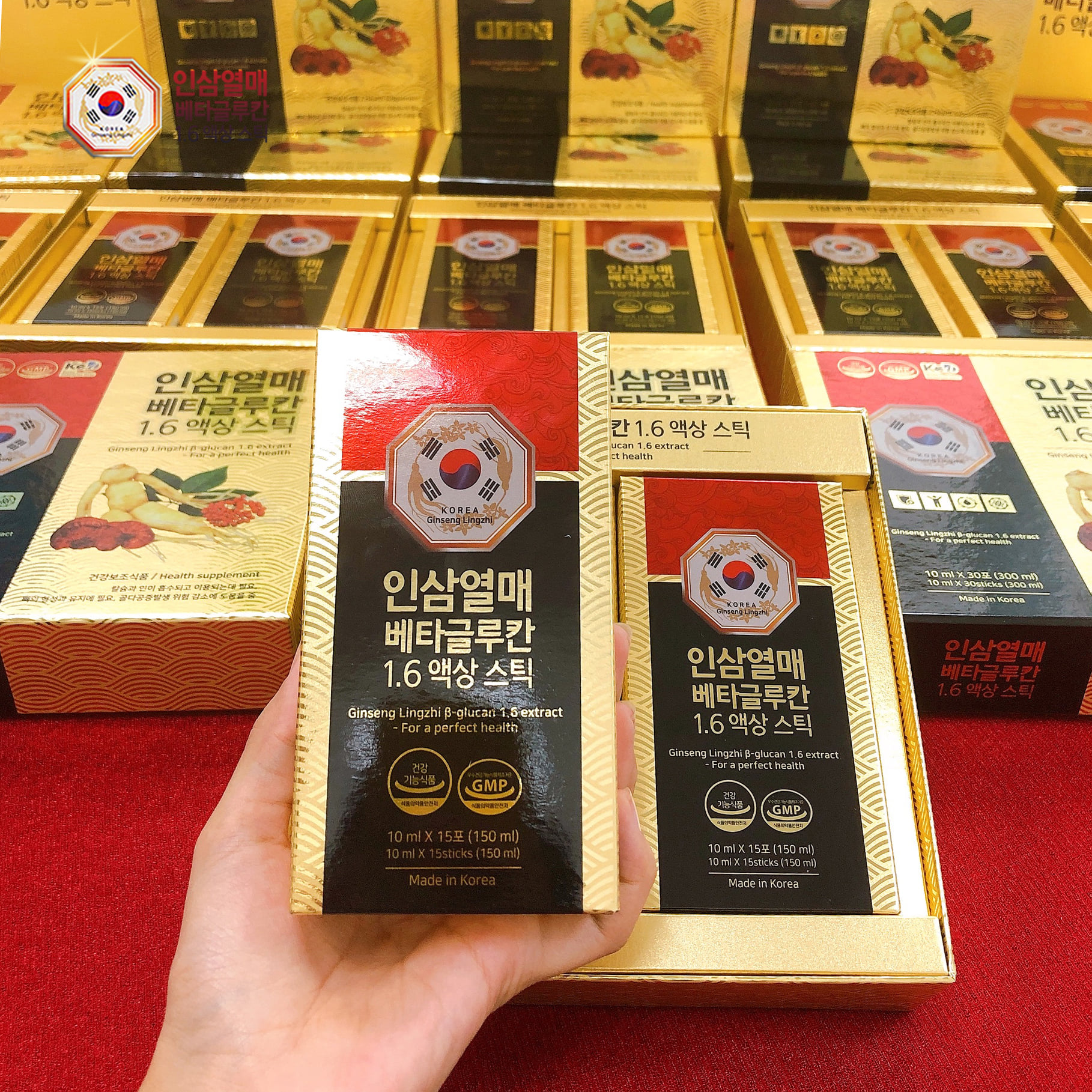 Hộp Nhân Sâm Linh Chi Beta Glucan 1.6 Extract 15 Gói Cô Đặc Của Hàn Quốc, Giúp Ngừa Ung Thứ, Cải Thiện Hệ Tiêu Hóa, Tăng Miễn Dịch, Bồi Bổ Cơ Thể, Làm Đẹp Da