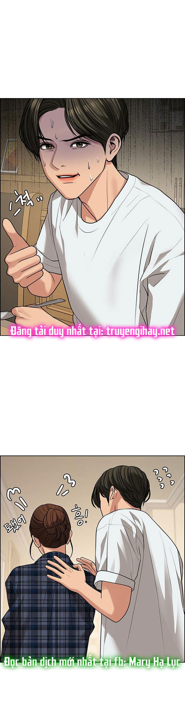 vẻ đẹp đích thực - true beauty chapter 200.1 25