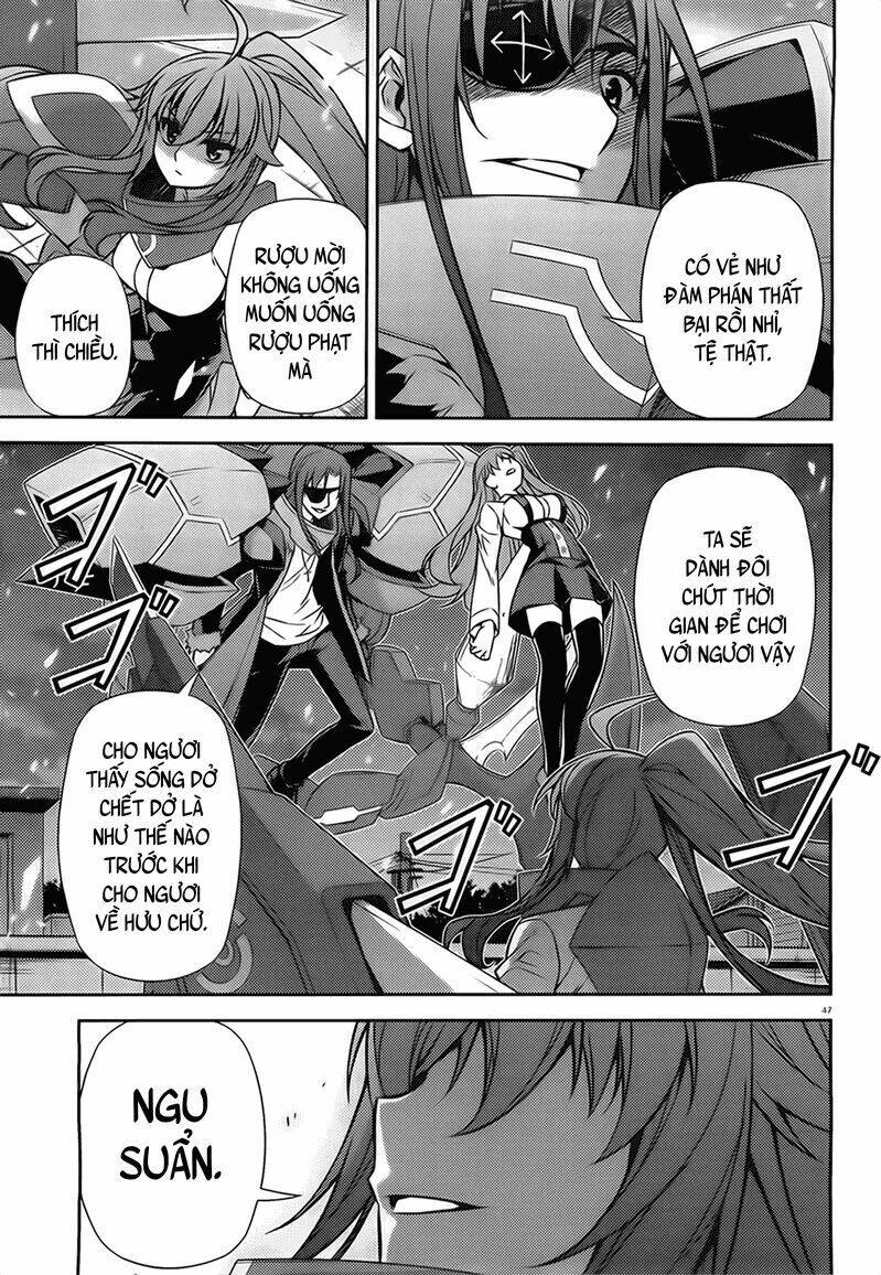 ark:romancer chapter 3 47