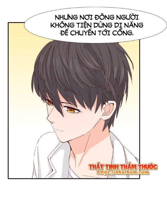 mộng văn sơn hải kinh chapter 16 14