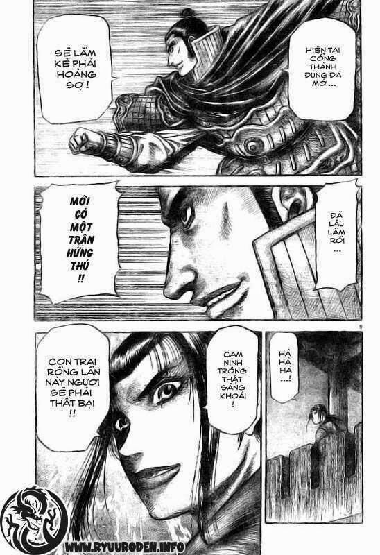 chú bé rồng - ryuuroden chapter 186 10