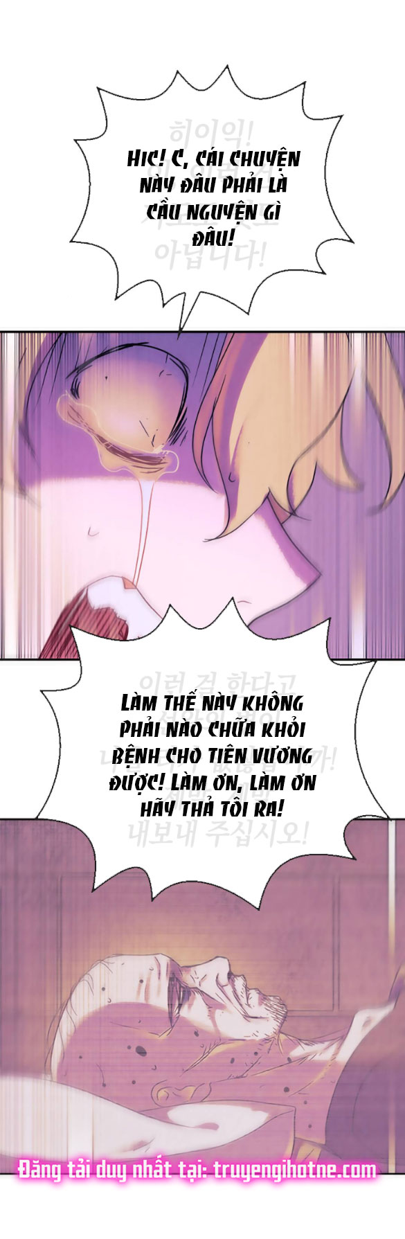 [bản 18+] trò chơi săn mồi của hoàng đế và thánh kỵ sĩ chapter 11.1 29