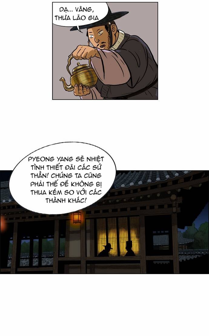 tiger brother chapter 5 8