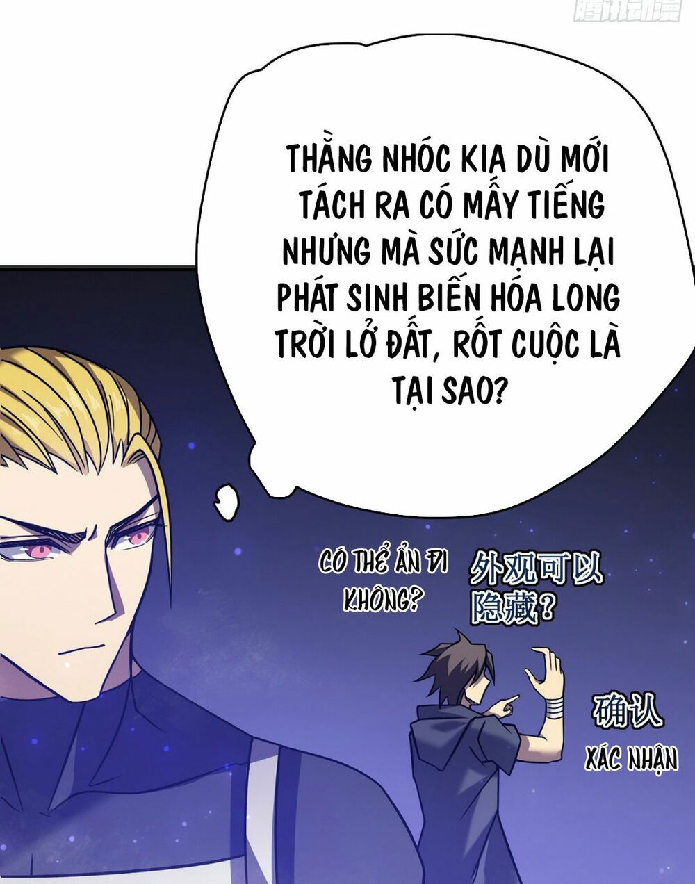 sát thần chi lộ tại dị giới chapter 21 101