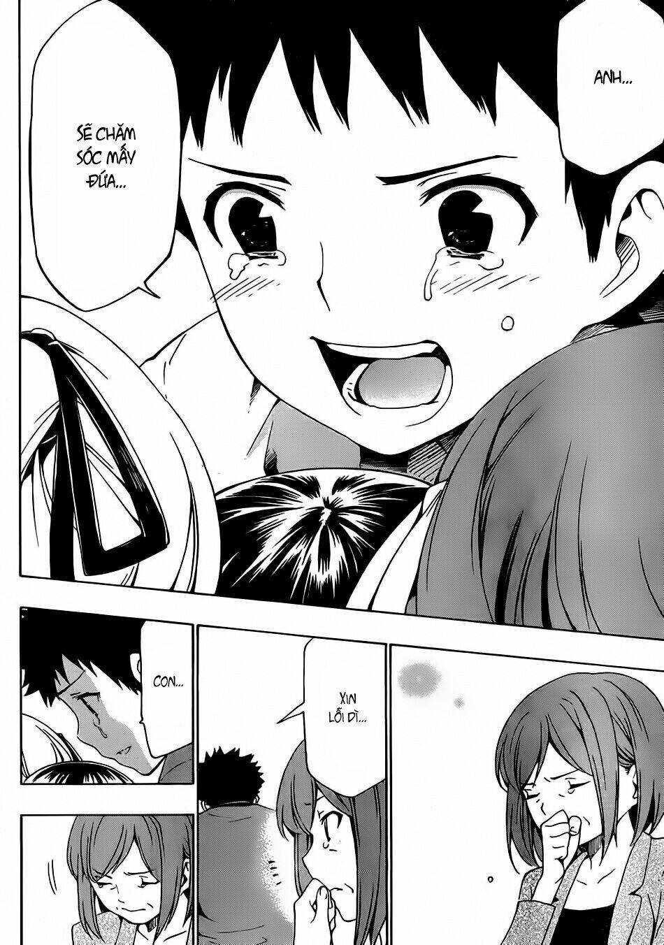 papa no iukoto o kikinasai! chapter 8 33