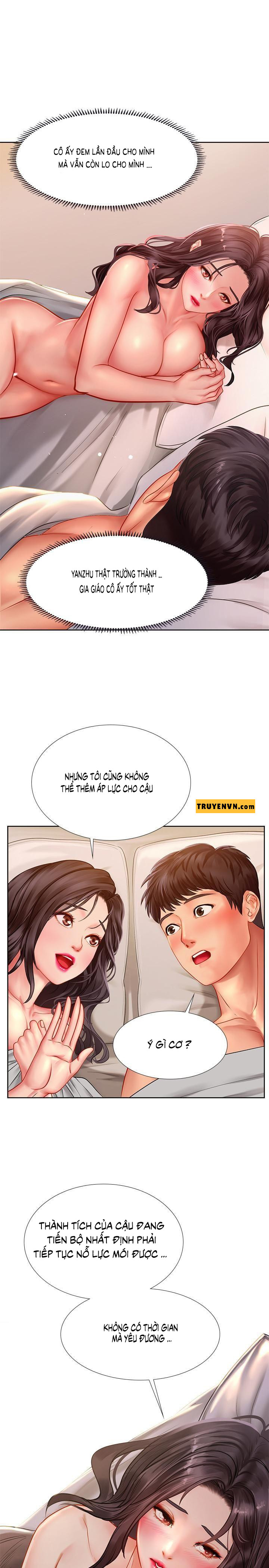 should i study at noryangjin? chapter 46 22