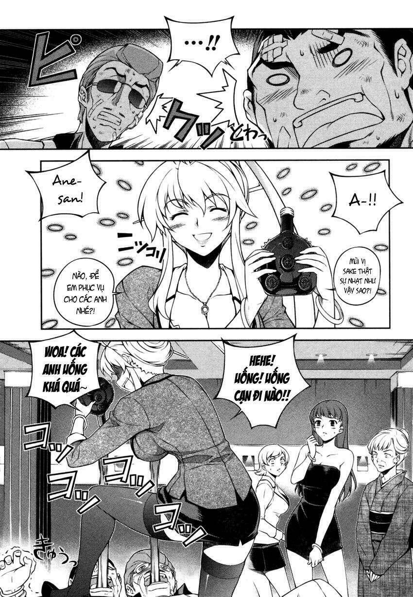 onihime versus chapter 1 80