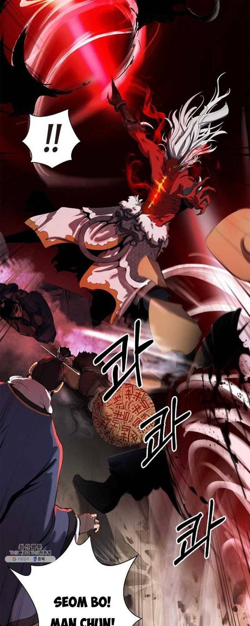 xuyên không thành hổ chapter 24 88