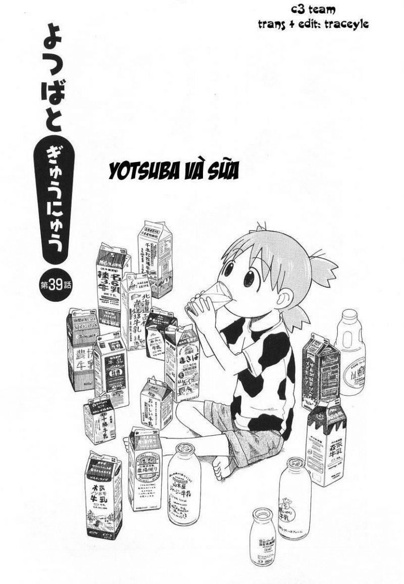 yotsubato! chapter 39 5
