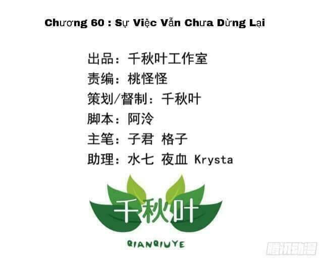 tôi không muốn fa như vậy đâu chapter 66 1