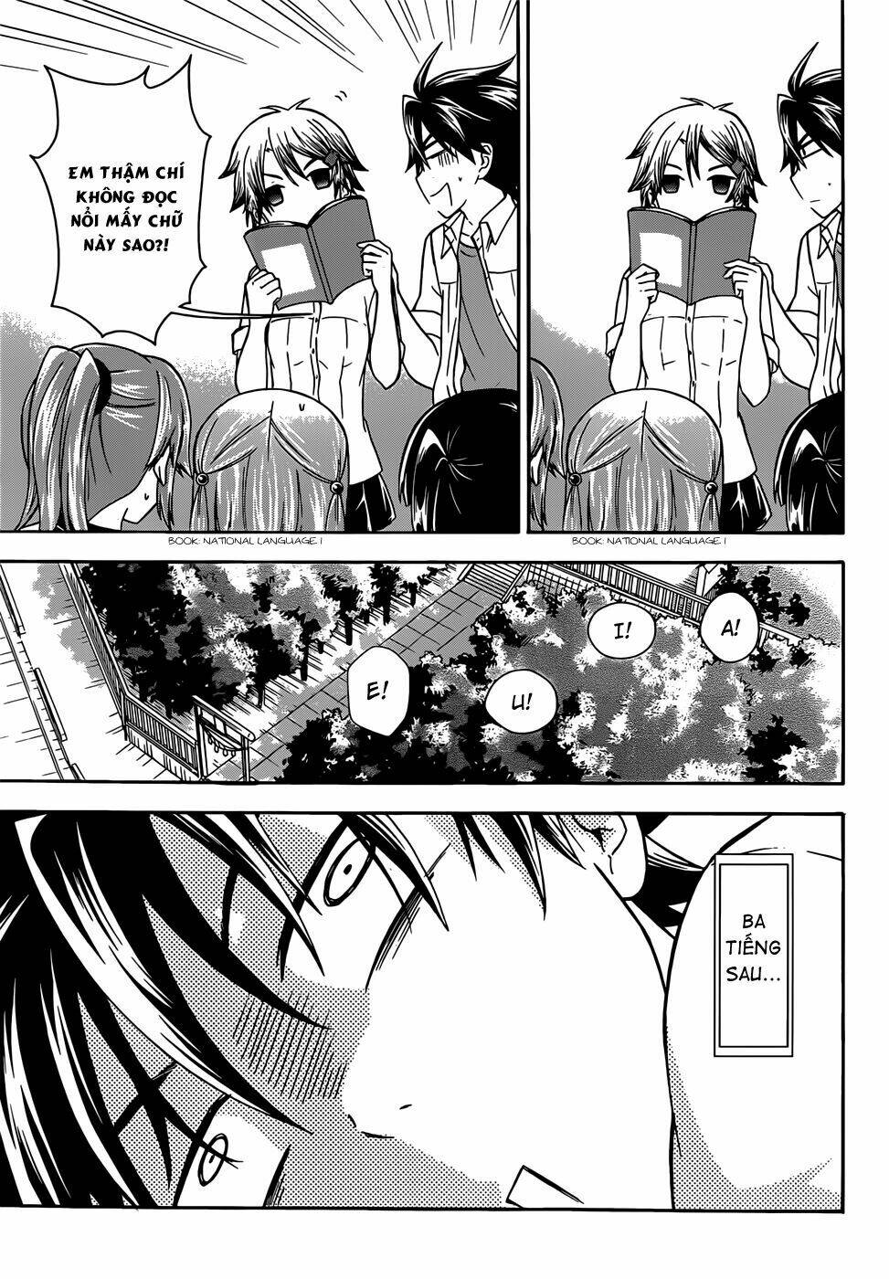 maga-tsuki chapter 32 15