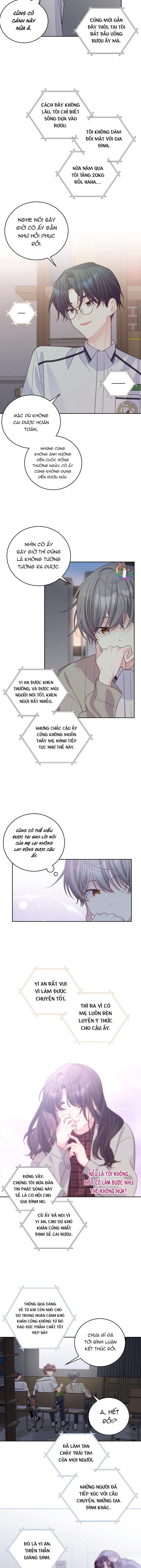 merry marbling chapter 51 6