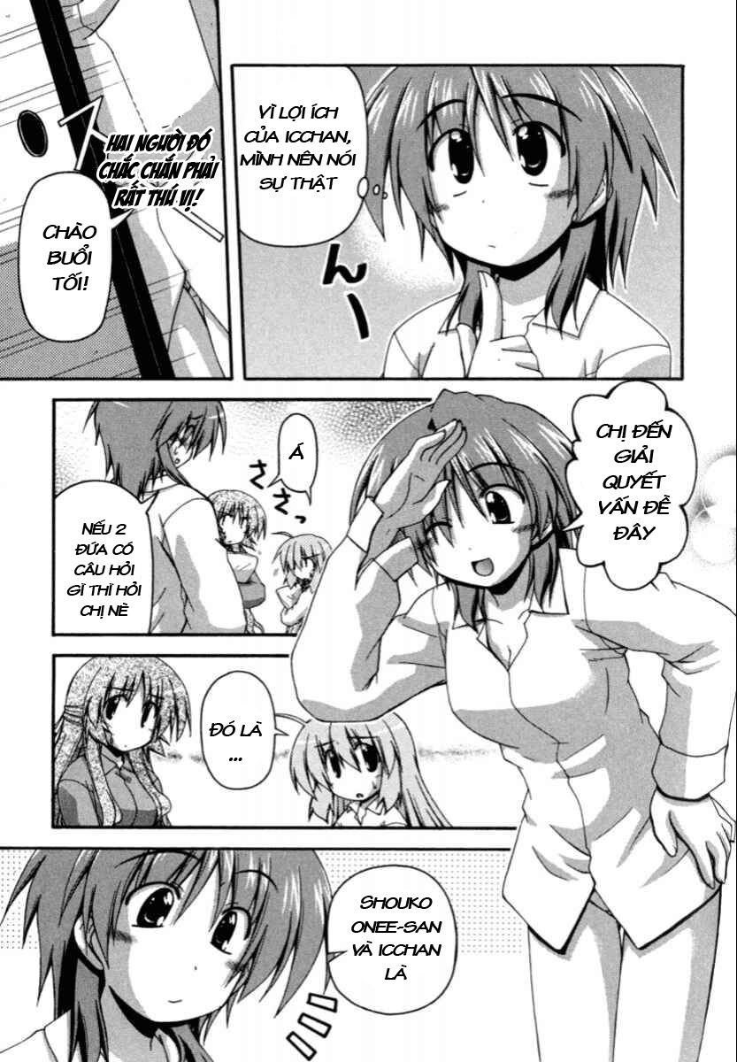 spas-pa chapter 21 14