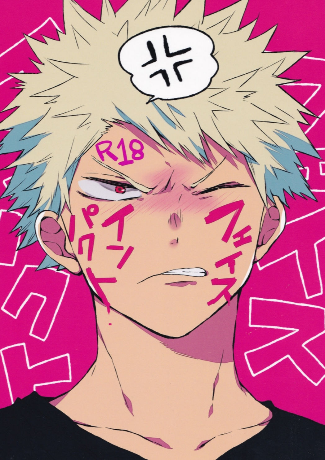 [18+] oneshot bl ịch ịch chapter 4 1