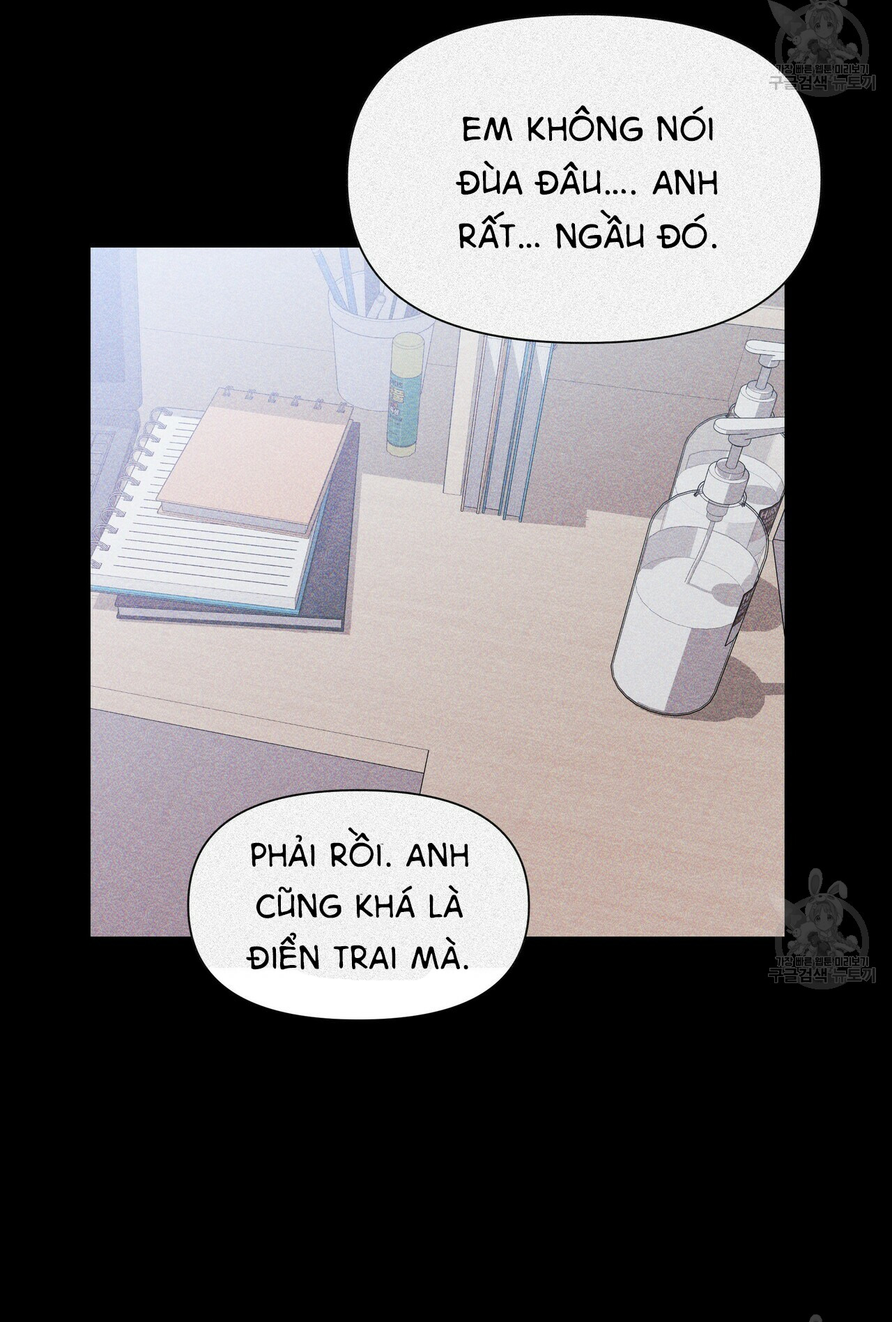 hội chứng chapter 13 25