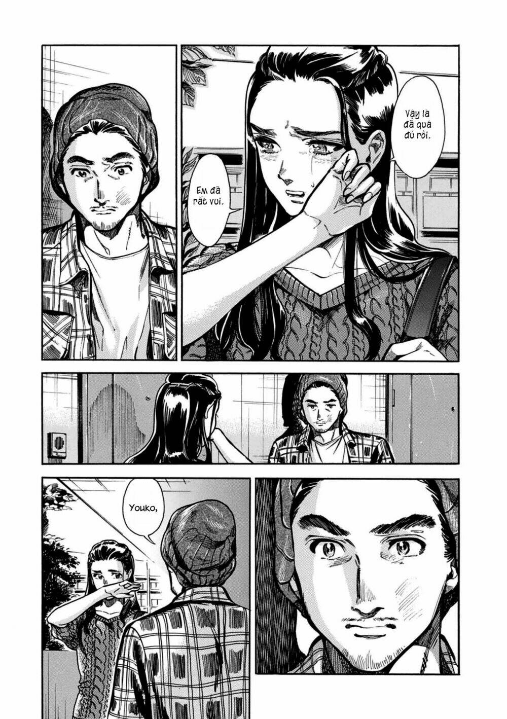 akai mi hajiketa chapter 2 35