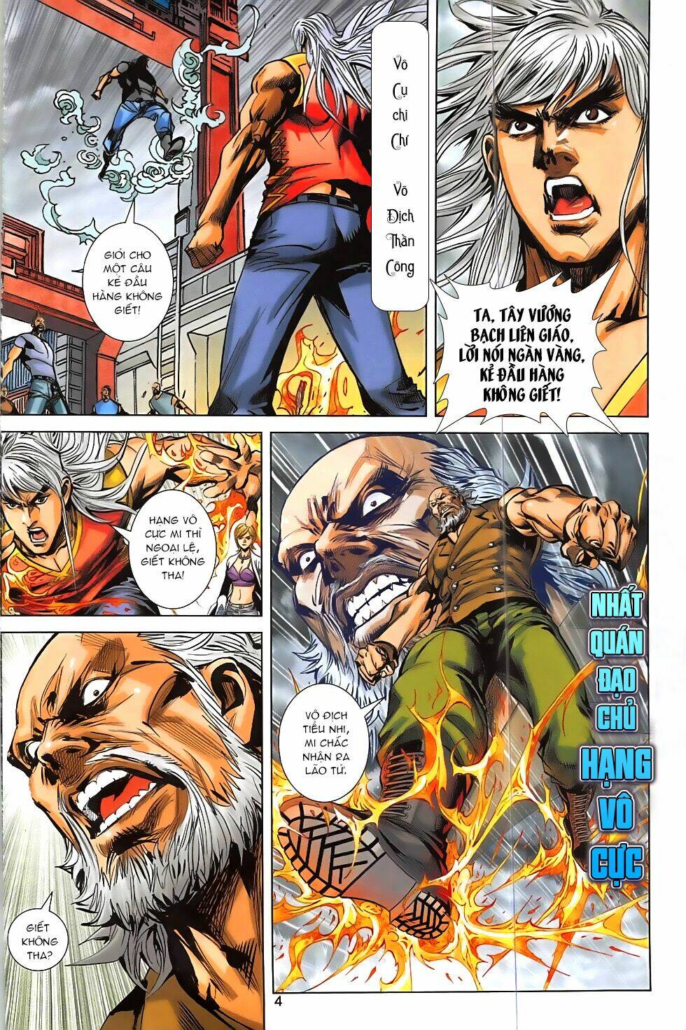 hoàng giả chi lộ chapter 3.1 3