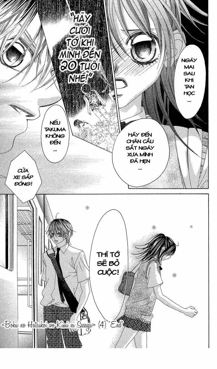 boku no hatsukoi wo kimi ni sasagu chapter 21 30
