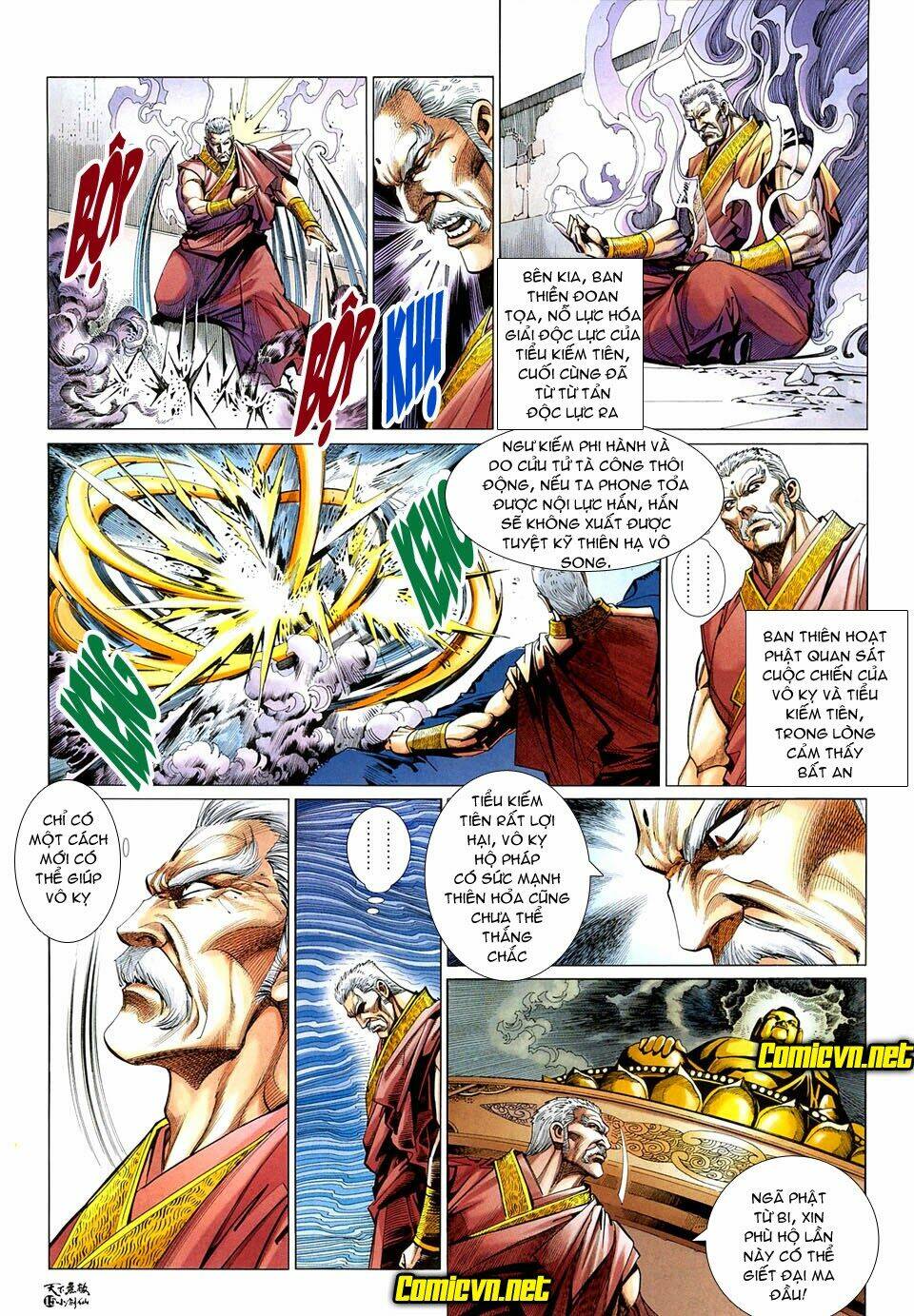 thiên hạ vô địch tiểu kiếm tiên chapter 31 16