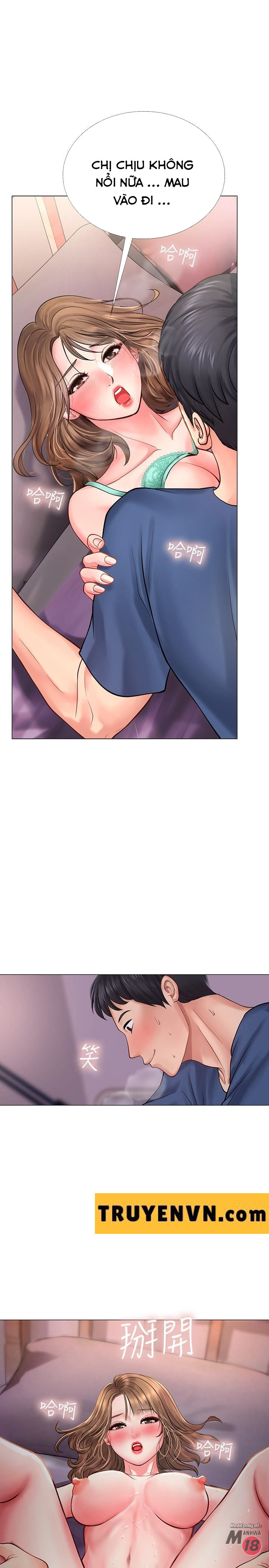 should i study at noryangjin? chapter 12 35