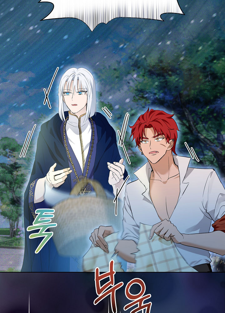 tái sinh thành vị thần baby chapter 28 102