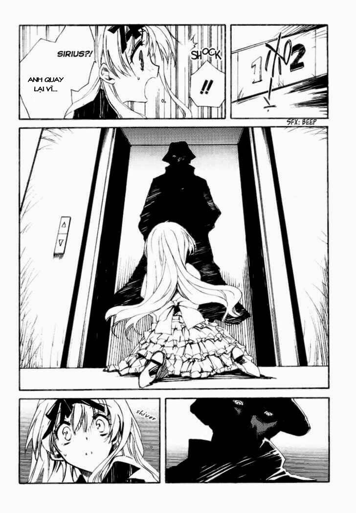 shinyaku ookami ga kuru! chapter 2 12