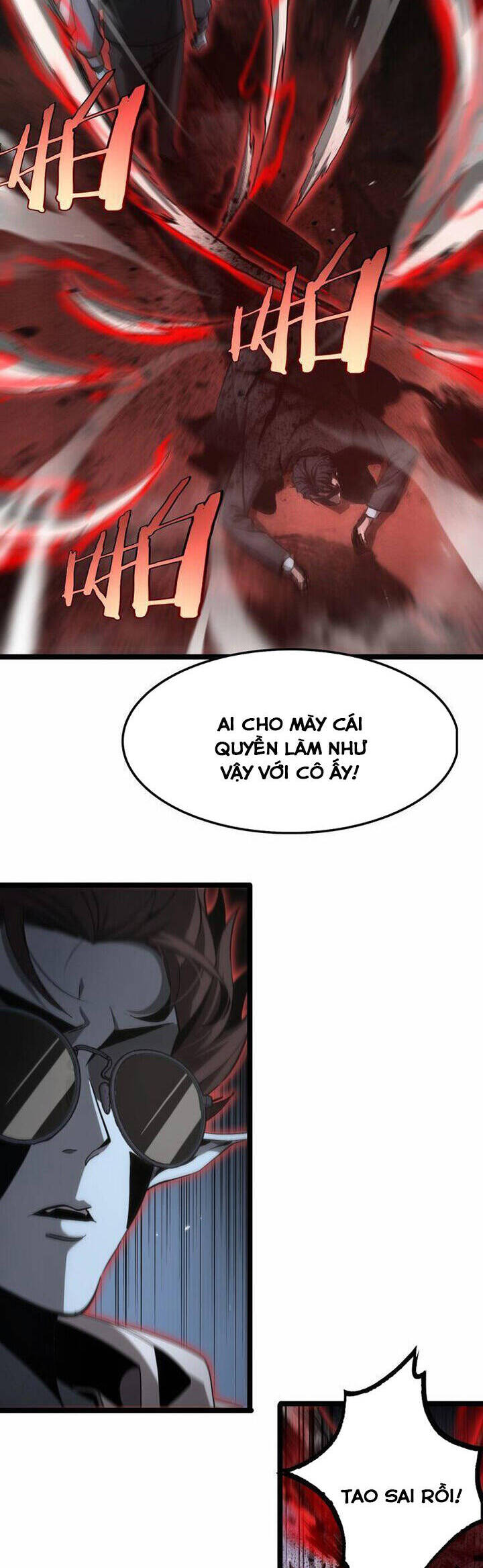 chư giới - tận thế online chapter 201 3