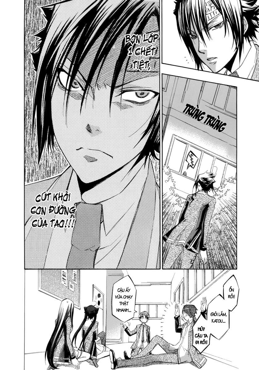 aphorism chapter 10 36