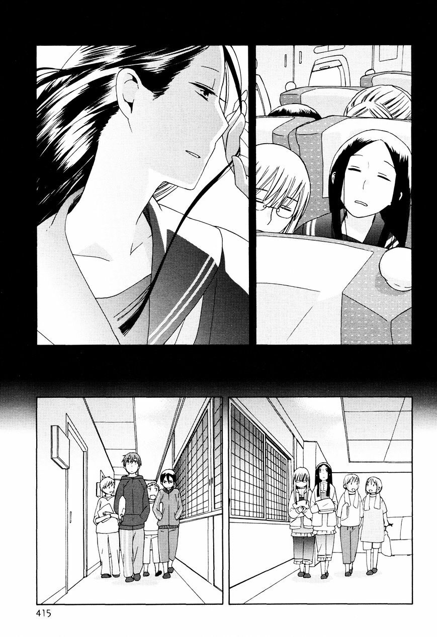 14-sai no koi chapter 24 11