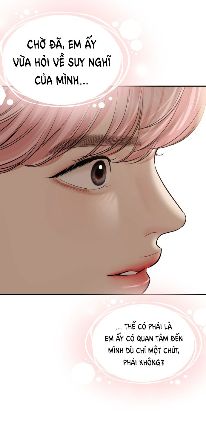 gửi em người đánh cắp những vì sao - to you who swallowed a star chapter 139.2 31