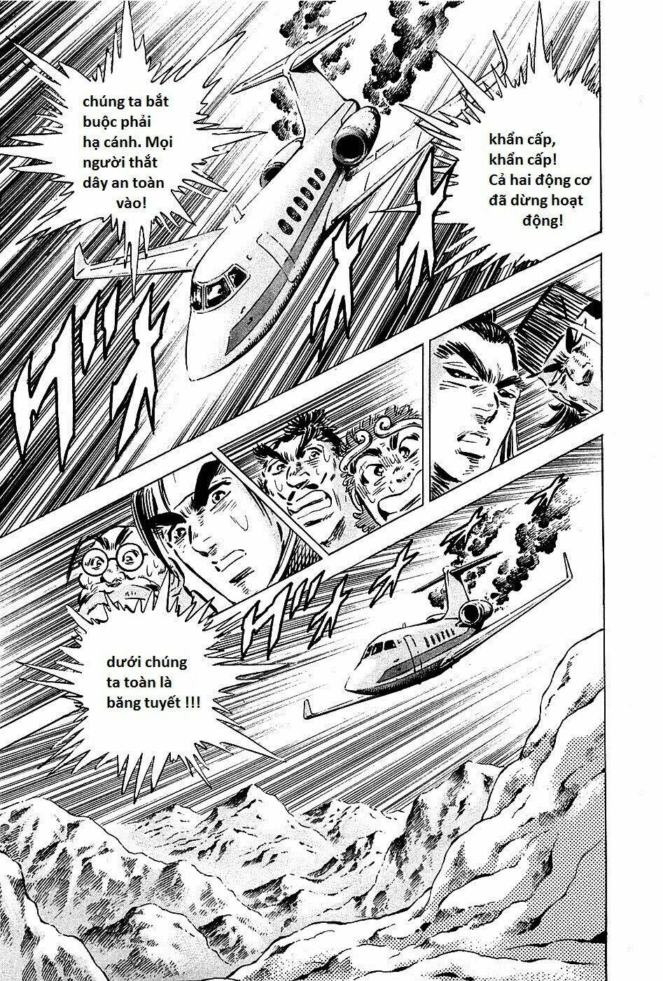 akakatsuki!! otokojuku - seinen yo, taishi wo idake chapter 89 11