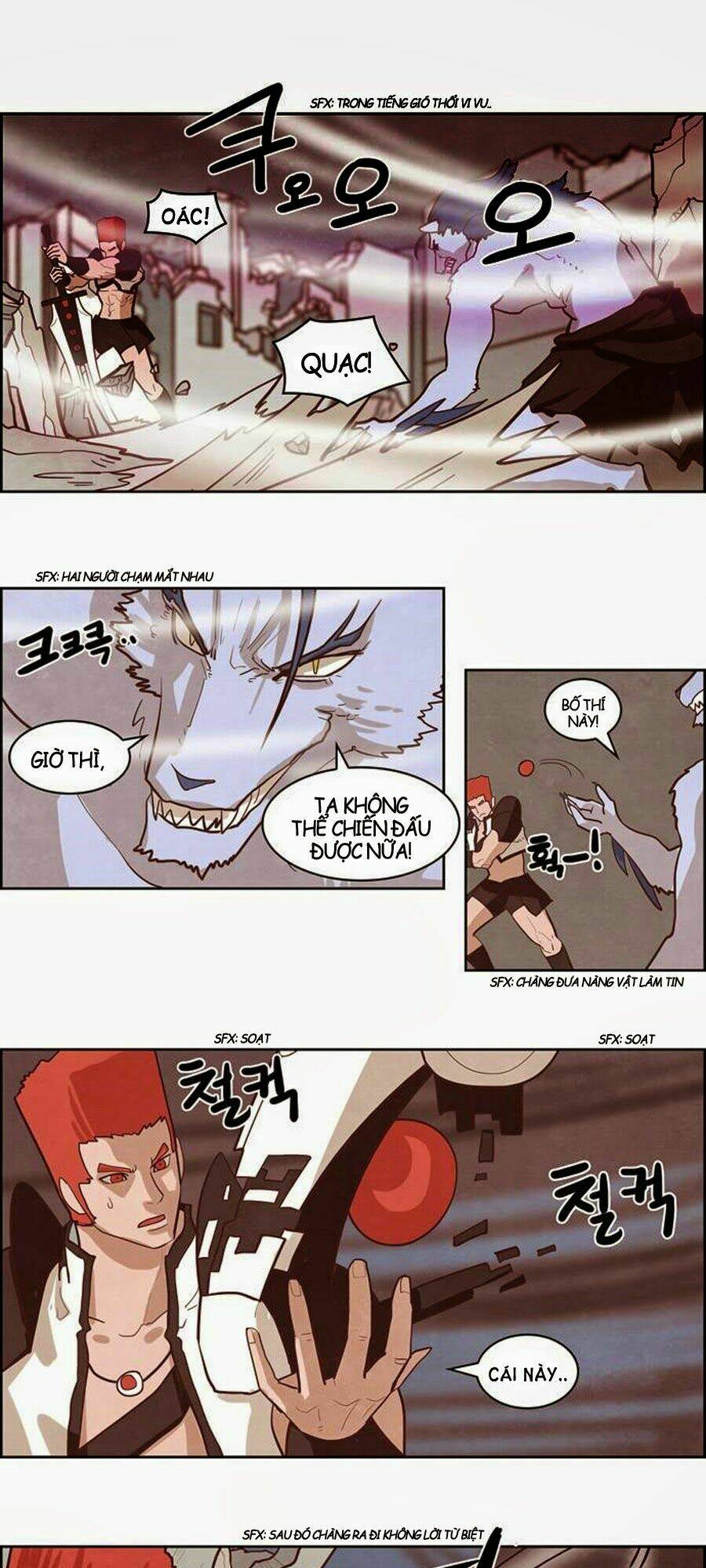 the devil king is bored chapter 126 20