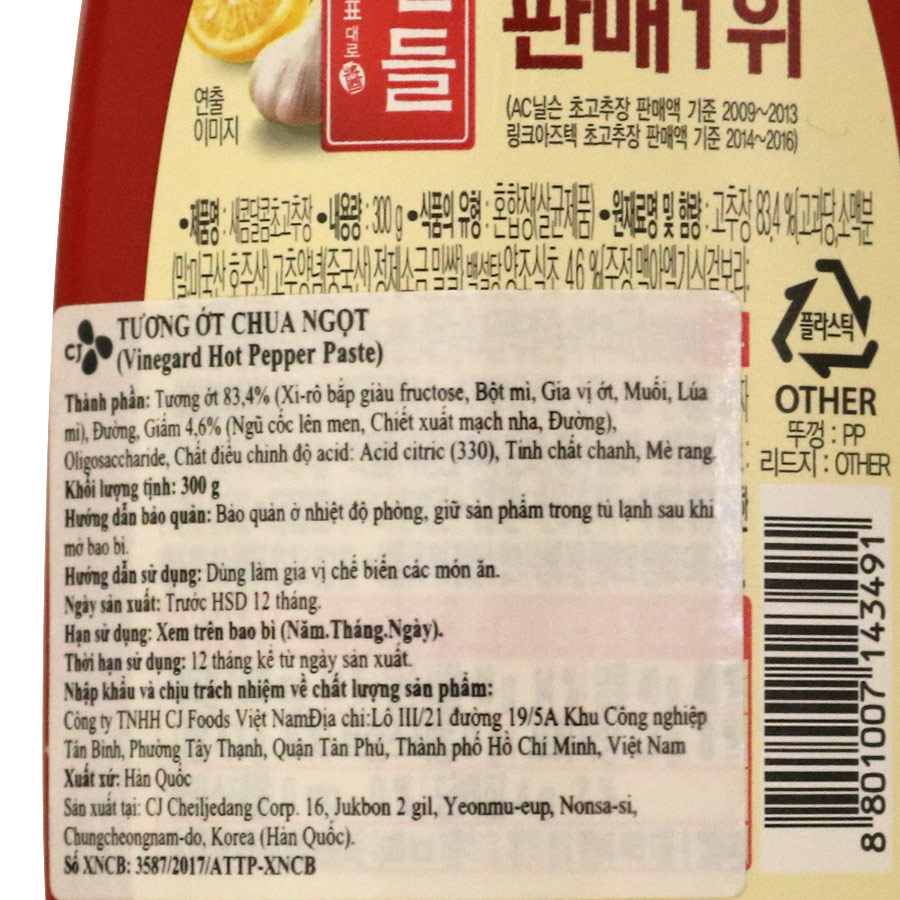 Tương ớt Chua Ngọt Nhập Khẩu Hàn Quốc CJ Haechan (300g)