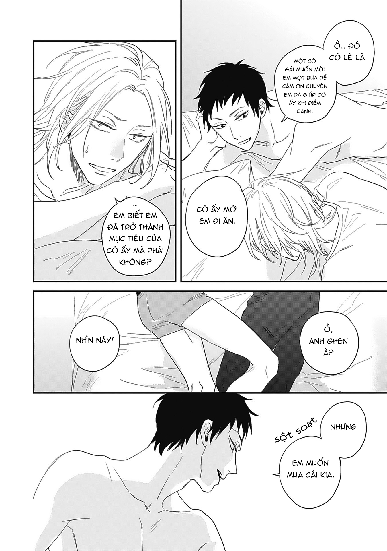 sugar my baby chapter 3 30