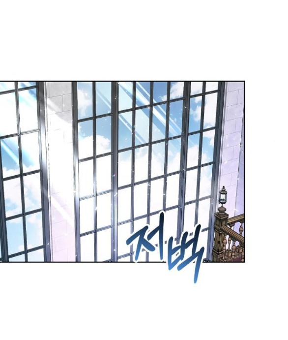 chiếm hữu trái tim bạo chúa chapter 4.2 2