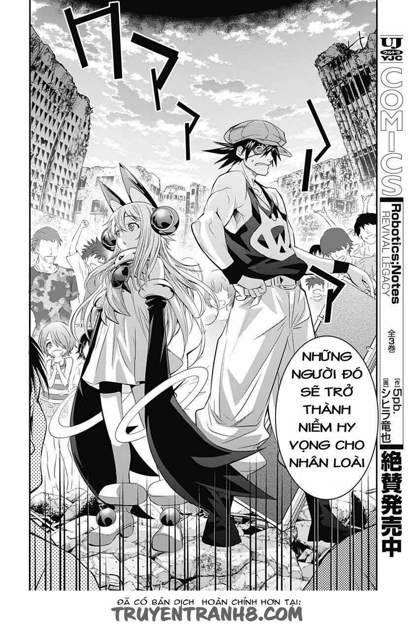 q (shihira tatsuya) chapter 8 16