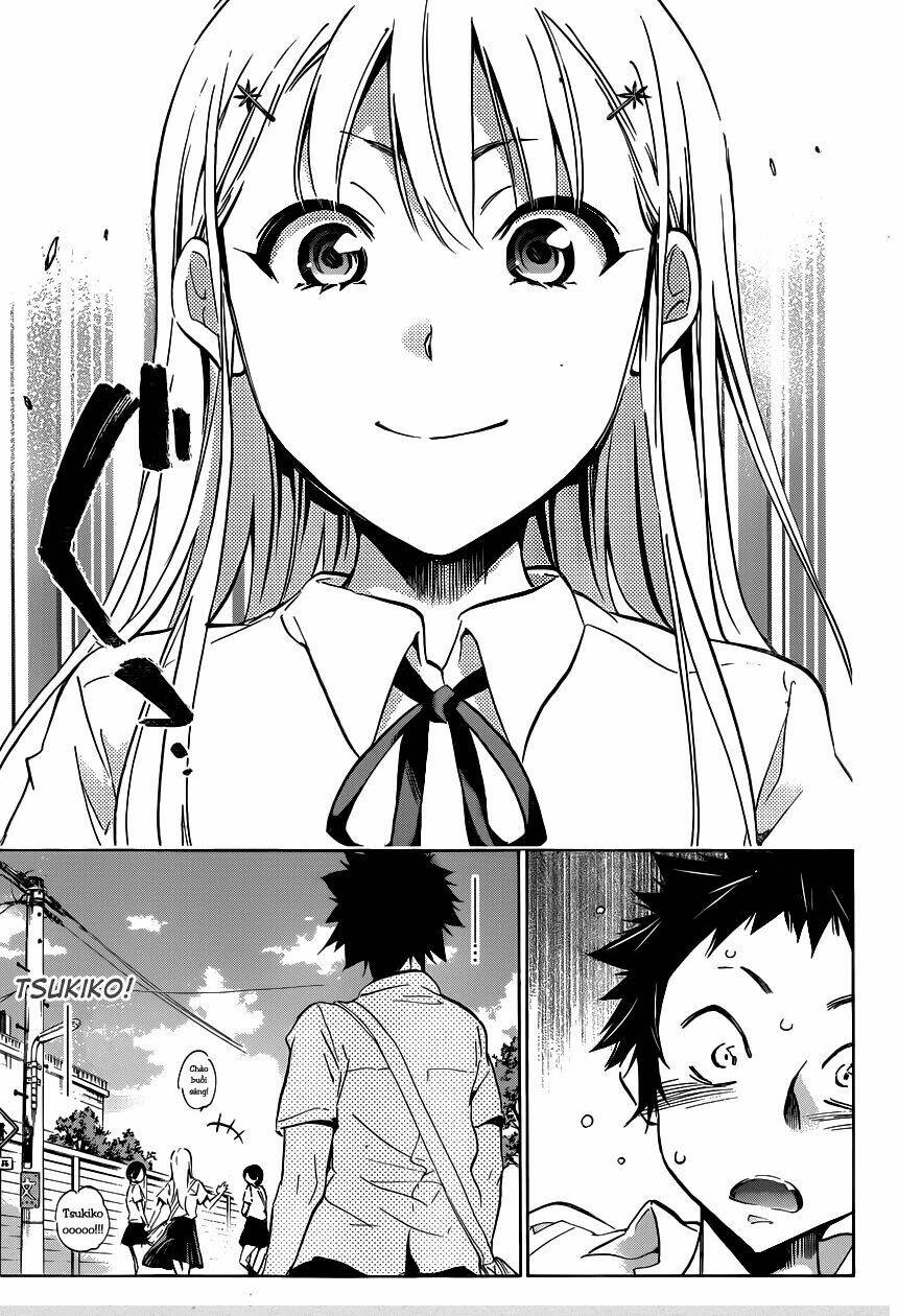 shishunki no iron maiden chapter 4 18