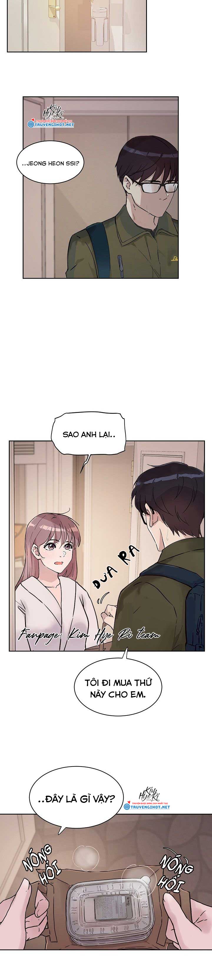 [18+] công tư phân minh chapter 25.3 3