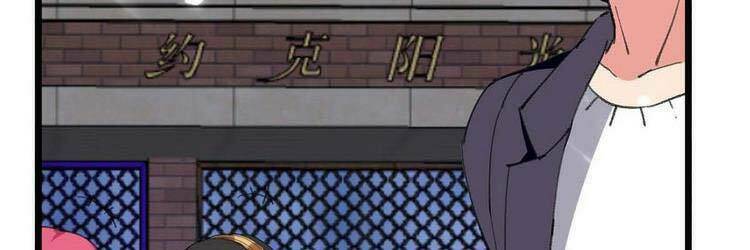 trọng sinh khí thiếu quy lai chapter 233 73