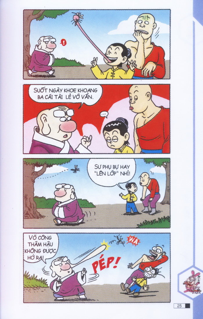 Ô Long Viện chapter 1.1 26