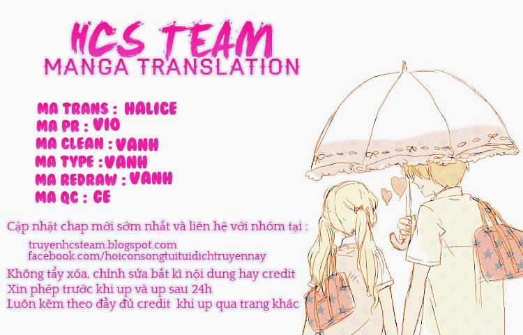 koisuru harinezumi chapter 10 1