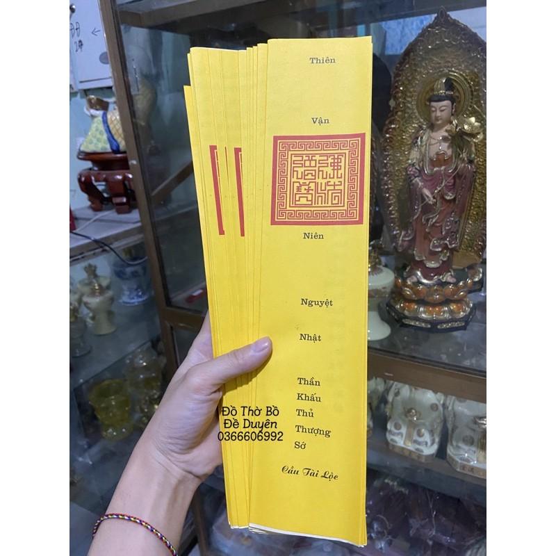 Combo sớ
