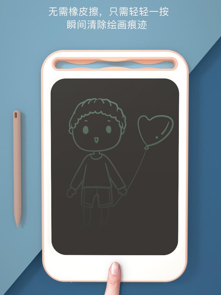 Bảng vẽ LCD dành cho trẻ em đặc biệt bảng viết tay điện tử bảng đen nhỏ cho bé màu vẽ graffiti bảng viết trẻ em